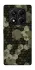 Чохол на Xiaomi Redmi Note 14 Pro 5G Camouflage v9 фото 1 з 1