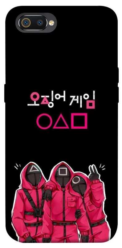 Чехол на Realme C2 squid game v5 фото 1 из 1