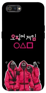 Чехол на Realme C2 squid game v5 фото 1 из 1