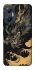 Чохол на Infinix Hot 20 5G gold dragon фото 1 Чохол на Infinix Hot 20 5G gold dragon фото 1 з 1