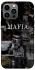 Чехол на Apple iPhone 12 Pro Max (6.7") Mafia фото 1 из 1