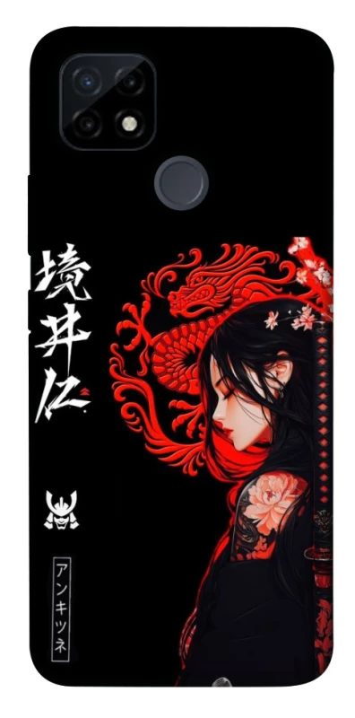 Чохол на Realme C12 Red Dragon фото 1 з 1