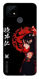 Чохол на Realme C21Y Red Dragon фото 1 з 1