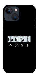 Чехол на Apple iPhone 13 mini (5.4") Хентай фото 1 из 1