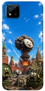 Чохол на Realme C11 (2021) Moscow never sleeps ver.7 фото 1 з 1