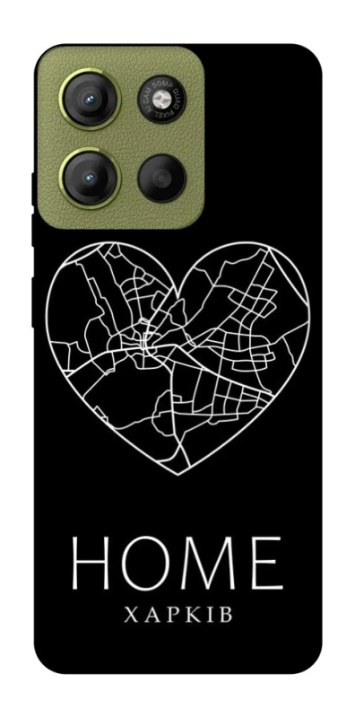 Чехол на Motorola Moto G15 4G Харків Home фото 1 из 1