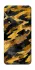 Чохол на ZTE Axon 10 Pro camouflage v3 фото 1 з 1