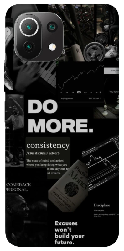 Чехол на Xiaomi Mi 11 Lite Do more фото 1 из 1