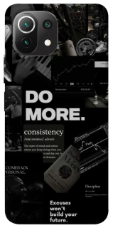 Чехол на Xiaomi Mi 11 Lite Do more фото 1 из 1