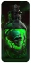 Чохол на Xiaomi Redmi 9 Skull bottle фото 1 з 1