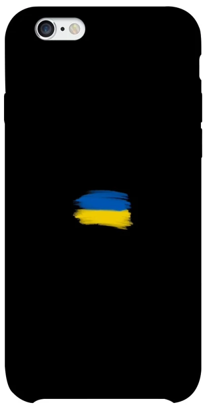 Чохол на Apple iPhone 6/6s (4.7") Прапор фарбами фото 1 з 1