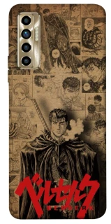 Чехол на TECNO Camon 17P Original Berserk фото 1 из 1
