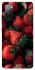 Чохол на Samsung Galaxy S20 FE Strawberry фото 1 з 1