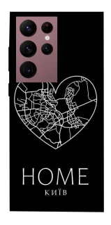 Чехол на Samsung Galaxy S22 Ultra Київ Home фото 1 из 1