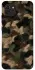 Чохол на Samsung Galaxy A03 Camouflage v30 фото 1 з 1