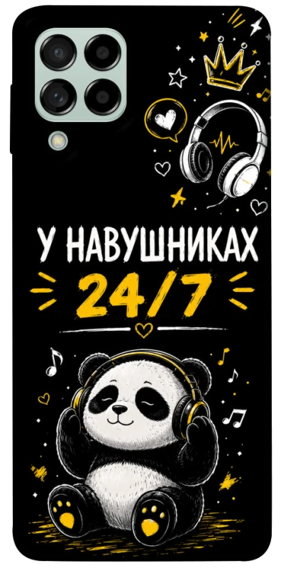 Чехол на Samsung Galaxy M53 5G У навушниках 24/7 фото 1 из 1