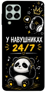 Чехол на Samsung Galaxy M53 5G У навушниках 24/7 фото 1 из 1