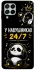 Чехол на Samsung Galaxy M53 5G У навушниках 24/7 фото 1 из 1