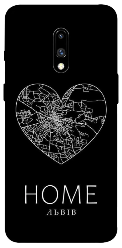 Чохол на OnePlus 7 Львів Home фото 1 з 1