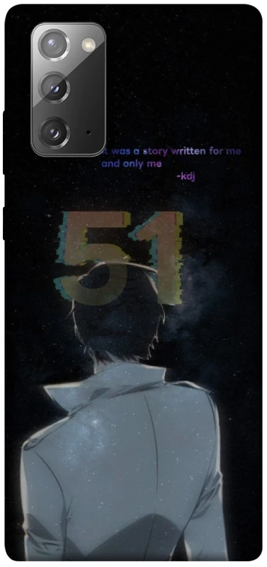 Чохол на Samsung Galaxy Note 20 Omniscient Reader's v5 фото 1 з 1