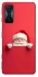 Чохол на Xiaomi Redmi K50 Gaming Christmas mood ver.11 фото 1 з 1