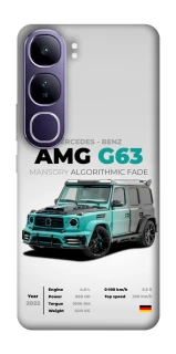 Чохол на Vivo Y300 Mint amg G63 фото 1 з 1