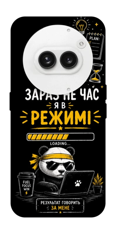 Чехол на Nothing Phone (2a) Work Mode фото 1 из 1