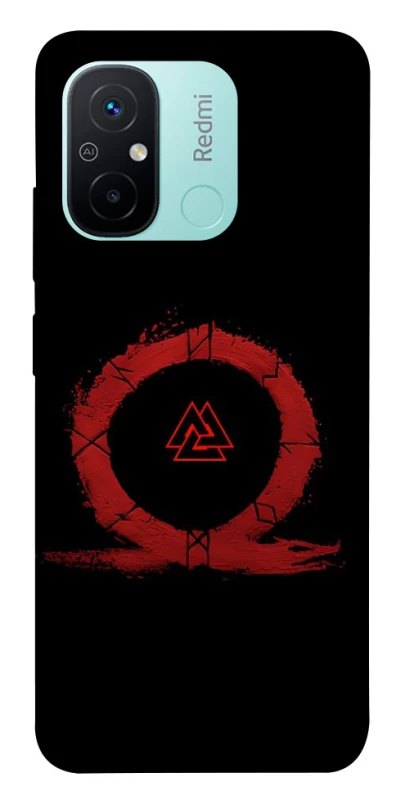 Чохол на Xiaomi Redmi 12C / Poco C55 Валькнут v2 фото 1 з 1