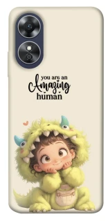 Чехол на Oppo A17 You are amazing фото 1 из 1