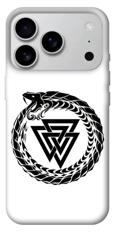 Чохол на Apple iPhone 17 Pro Max (6.9") Uruboros v2 фото 1 з 1