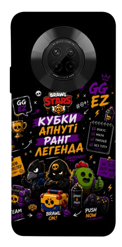Чохол на Huawei Y9a Brawl Stars collage фото 1 з 1