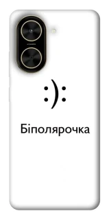 Чохол на Xiaomi Poco C71 Біполярочка фото 1 з 1