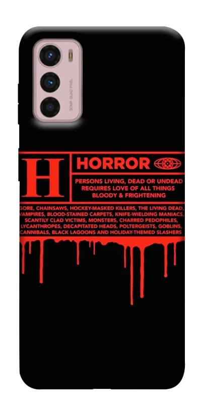 Чохол на Motorola Moto G42 Horror Halloween фото 1 з 1