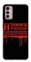 Чохол на Motorola Moto G42 Horror Halloween фото 1 з 1