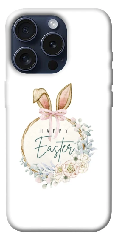 Чохол на Apple iPhone 15 Pro (6.1") Easter ver.7 фото 1 з 1