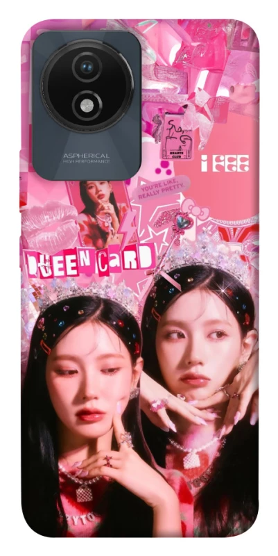 Чехол на Vivo Y02 Miyeon - (G)I-DLE фото 1 из 1
