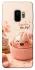 Чохол на Samsung Galaxy S9 Dumpling ver.1 фото 1 з 1