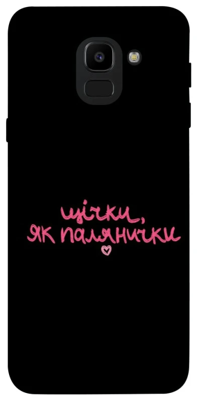 Чехол на Samsung J600F Galaxy J6 (2018) Щічки, як палянички фото 1 из 1