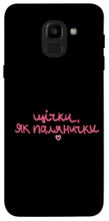 Чехол на Samsung J600F Galaxy J6 (2018) Щічки, як палянички фото 1 из 1