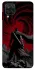 Чохол на Samsung Galaxy M12 Berserk v21 фото 1 з 1