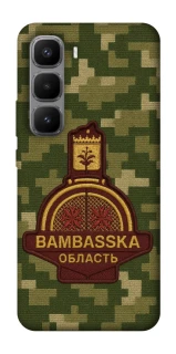 Чохол на Infinix Hot 60 Pro+ Bambaska фото 1 з 1