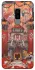 Чохол на Samsung Galaxy S9+ Orgrimmar фото 1 з 1