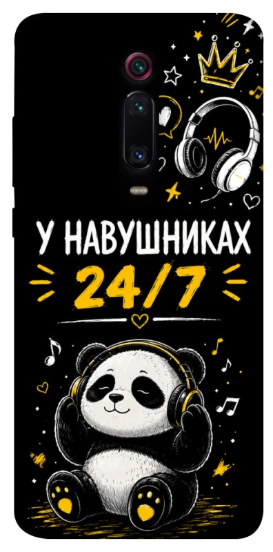 Чехол на Xiaomi Redmi K20 / K20 Pro / Mi9T / Mi9T Pro У навушниках 24/7 фото 1 из 1
