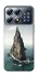 Чохол на Xiaomi POCO X8 Pro Marine mountain фото 1 з 1