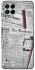 Чохол на Samsung Galaxy M53 5G Газети фото 1 з 1
