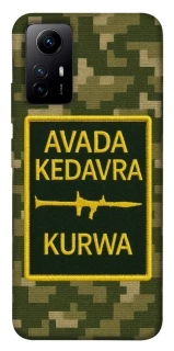 Чохол на Xiaomi Redmi Note 12S Avada Kedavra фото 1 з 1