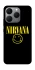 Чехол на Realme 15T Nirvana ver.1 фото 1 из 1
