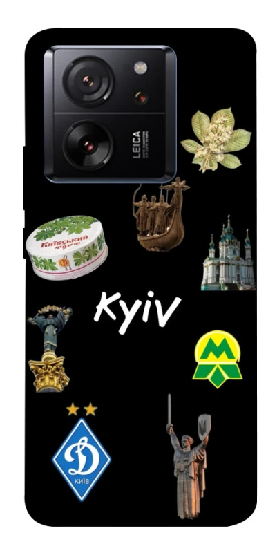 Чохол на Xiaomi 13T Kyiv фото 1 з 1