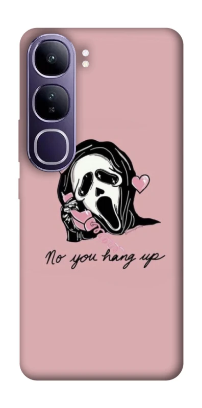 Чохол на Vivo Y300 You hang up фото 1 з 1