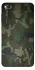 Чохол на Xiaomi Redmi 4a camouflage v1 фото 1 з 1